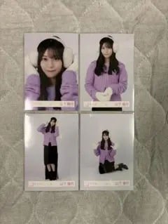 櫻坂46 山下瞳月 冬服 4種コンプ