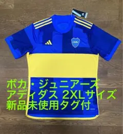 アディダス ボカジュニアーズ アルゼンチン代表 リーベルプレート ブラジル代表
