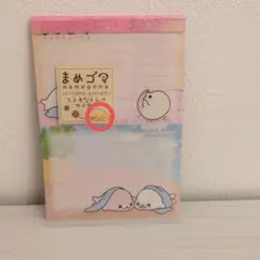 2026年最新】まめゴマメモ帳の人気アイテム - メルカリ