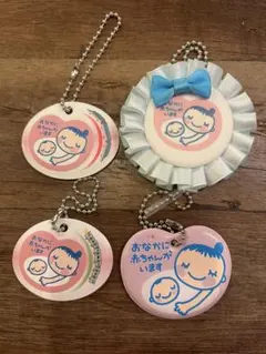 マタニティマーク 4点まとめ売り