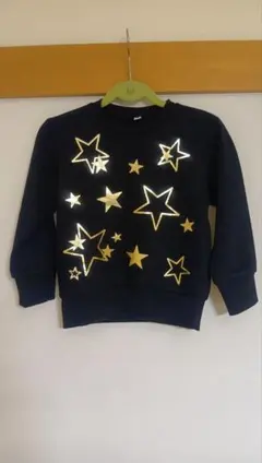 ブラック 星柄 トレーナー 長袖