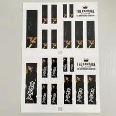 THE RAMPAGE 吉野北人 オリジナルネームステッカー 2枚