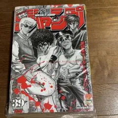 2026年最新】週刊少年ジャンプ2000年26号の人気アイテム - メルカリ
