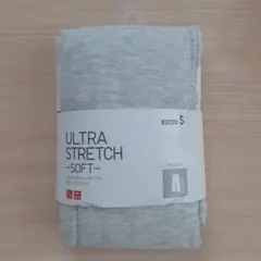 UNIQLO ウルトラストレッチソフト クロップドパンツ Gray Sのサムネイル