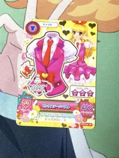 アイカツ展 入場特典 オールアイカツ！大衣装展