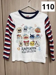 アンパンマンミュージアム 長袖 110 カットソー マリン