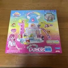 ティニピン病院　おもちゃ 3歳以上