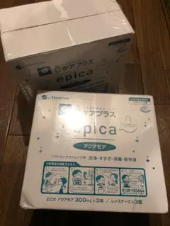 Item thumbnail for item ad37e1ce-108a-4642-aa81-5c637d9873a7