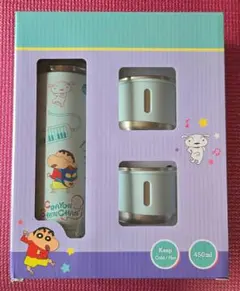 【新品・未使用】クレヨンしんちゃんステンレスボトル ＆ カップ2個セット 水筒