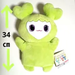 2025年最新】twice ぬいぐるみの人気アイテム - メルカリ