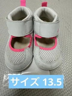 asics SUKU2 MESHOES first 13.5