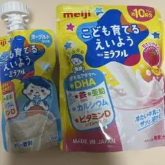 ミラフル　明治　ストロベリー、ヨーグルトのサムネイル