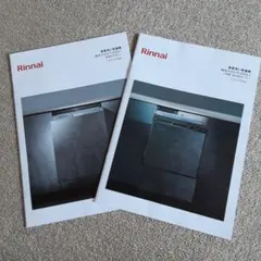 Item thumbnail for item c9b9415b-1776-4e7f-822d-c5446c74661e