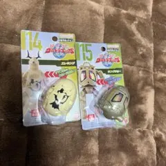 ウルトラエッグ エレキング キングジョー セット