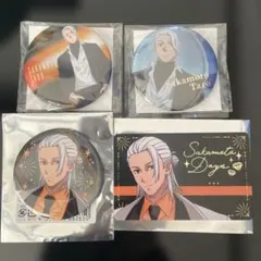 サカモトデイズ 坂本太郎 値下げ⭕️