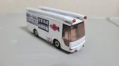 2026年最新】街宣車 ミニカーの人気アイテム - メルカリ