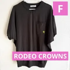 ★RODEO CROWNS★半袖 トップス フリーサイズ★最終価格★