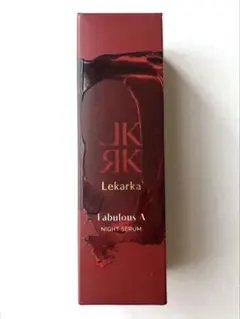 レカルカ Lekarka ファビラスA 美容液 レチノール美容液 20mL