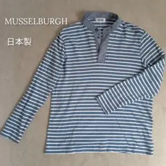 【匿名】青山発祥ブランド マッセルバラ コットンポロカットソー★キャロウェイのサムネイル