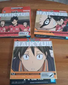 ハイキュー!!一番くじ ゴミ捨て場の決戦2