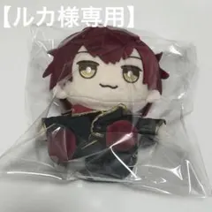 ばぁうくん おすわりぬい 旧ぬい ばぁうくん ぬい Amazon.co.jp: Knight A 騎士A おすわり