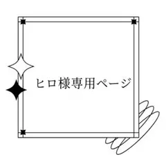 ジャンク】Nikon coolpix s3500オレンジ s3300ピンク - メルカリ