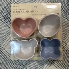 離乳食 授乳・食事