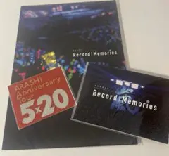 嵐 5×20 Record of Memories パンフ、メモ帳　ステッカー