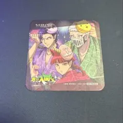 カラ鉄 デジモンアドベンチャー ラスエボ コースター 賢 ワームモン