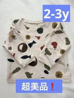 【超美品❗️】organic zoo farmer's market