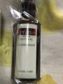 2026年最新】クンクマディの人気アイテム - メルカリ