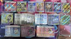 汎用カード　SR64枚まとめ売り