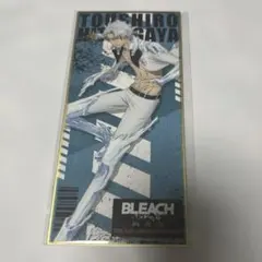 BLEACH 日番谷冬獅郎 コラボカフェ スタンド色紙 ②