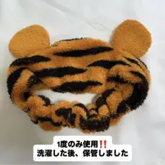 ティガー　ヘアバンド　ディズニー