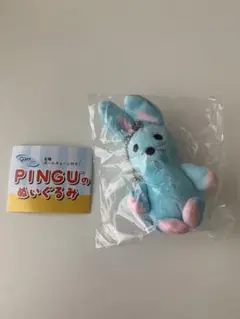 2025年最新】ピンガ うさぎの人気アイテム - メルカリ