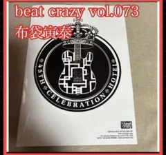 Item thumbnail for item 07add4fd-a153-4860-a6db-73189ac24da4