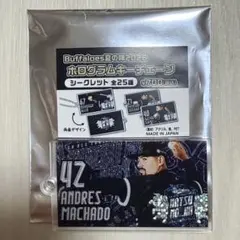 マチャド 夏の陣2026 ホログラムキーチェーン