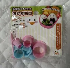 Item thumbnail for item 1398e29d-f549-4384-bb52-36eb9a44b0d1