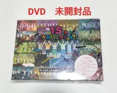 s様 リクエスト 2点 まとめ商品