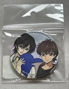 コードギアス　ルルーシュ＆スザク　レザーバッジ