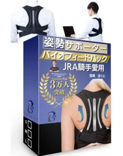 Item thumbnail for item 144f216a-d170-411b-9ccc-f705e2af1a63