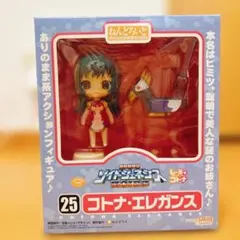 2026年最新】ねんどろいど N ポケモンの人気アイテム - メルカリ