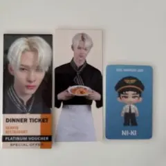 ENHYPEN WORLD BASIC ver. Chef ニキ