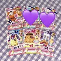 アイカツ DreamyCrown カードセット