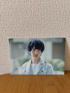 吉田仁人 ポストカード - メルカリ