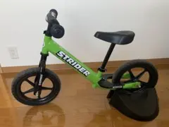2025年最新】ストライダー14Xの人気アイテム - メルカリ