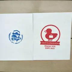 2025年最新】外食パビリオンの人気アイテム - メルカリ