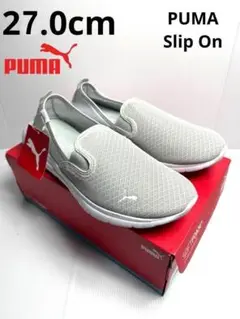 PUMA プーマ メンズ フレックス スリッポン 靴 27cm ライトグレー