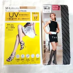 フクスケ　 UV保護 ストッキング 　グンゼ　Tuché　ひざ下丈ストッキング