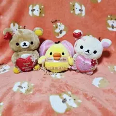 リラックマ　バレンタイン限定あつめてぬいぐるみ　3種類　まとめ売り